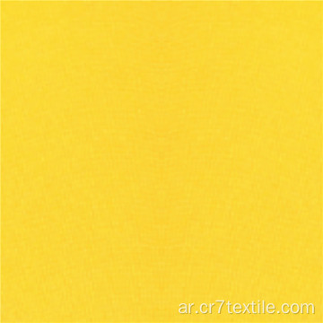 نسيج قماش من جلد الغزال البوليستر المصبوغ باللون الأصفر الفاتح